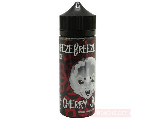 Cherry Juice - Freeze Breeze