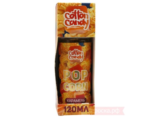 Карамель - Popcorn Cotton Candy