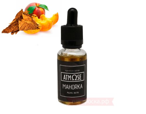 MAHORKA - ATMOSE