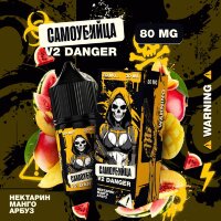 Самоубийца V2 Danger - Нектарин Манго Арбуз