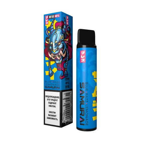 Vape Me Samurai 1500 - Blue Razz Lemonade