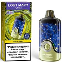 Lost Mary PuffBall 30000 - Ананас Гранат