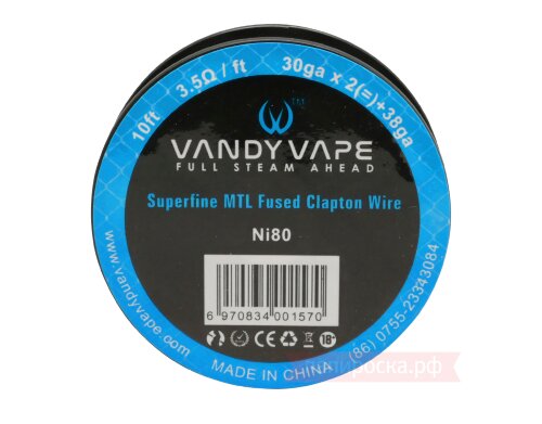 Vandy Vape Superfine MTL Fused Clapton ( Nichrome, 30ga x 2(=)+38ga ) - проволока (3 метра)  - фото 2