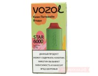 VOZOL STAR 6000 - Киви питахайя ягоды