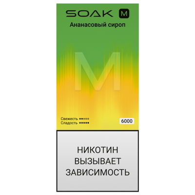SOAK M (6000) -  Ананасовый сироп