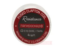 Fused Clapton - Resistance (0,4мм + 0,1мм, нихром) - готовые спирали (4шт)