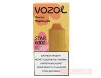 VOZOL STAR 6000 - Лимон маракуйя