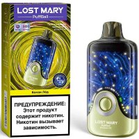 Lost Mary PuffBall 30000 - Банан Лёд