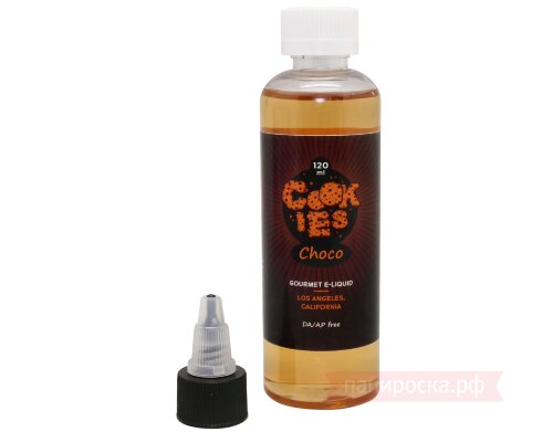 Choco Cookies - Bakery Vapor