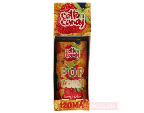 Клубника - Popcorn Cotton Candy