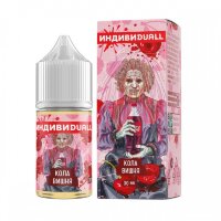 Кола Вишня - ИндивиDuall