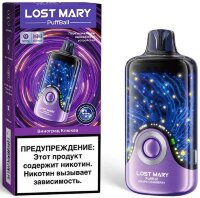 Lost Mary PuffBall 30000 - Виноград Клюква