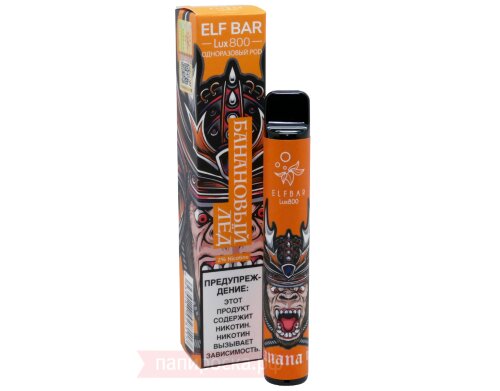 Elf Bar Lux 800 - Banana Ice