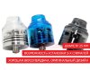 OUMIER WASP NANO S RDA - обслуживаемый атомайзер - превью 163384