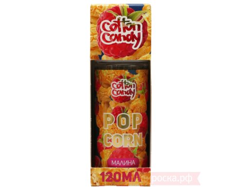Малина - Popcorn Cotton Candy
