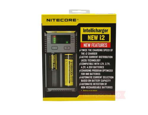 Nitecore NEW i2 - универсальное зарядное устройство - фото 3