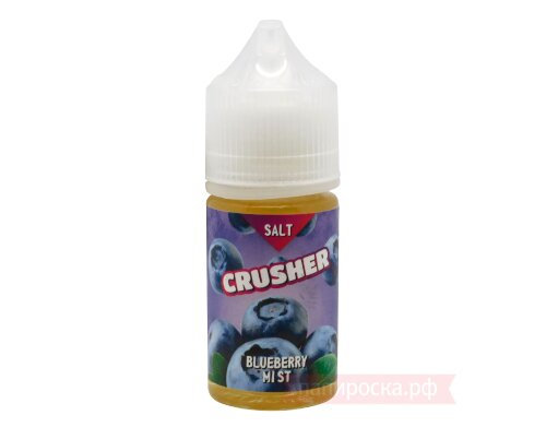 Blueberry Mist - Crusher