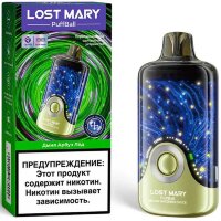 Lost Mary PuffBall 30000 - Дыня Арбуз Лёд