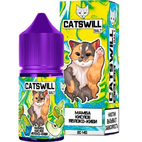 Сatswill Salt - Мамба Кислое Яблоко-Киви