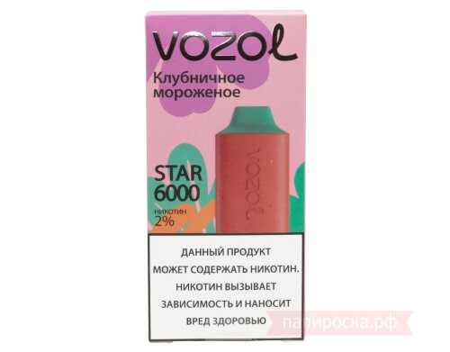 VOZOL STAR 6000 - Клубничное мороженое