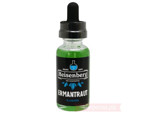 Ermantraut - Heisenberg