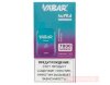 Vabar Supra 7000 - Grape Ice - превью 168494