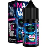 Жидкость для ЭСДН Malasian Ultra Ice - Blackberry