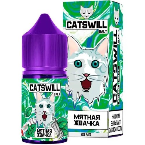Сatswill Salt - Мятная Жвачка