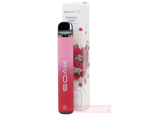Soak X 1500 - Raspberry Yogurt