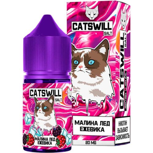 Сatswill Salt - С ароматом Малина Лёд Ежевика
