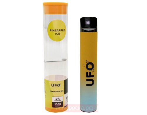 UFO 1000 - Pineapple Ice