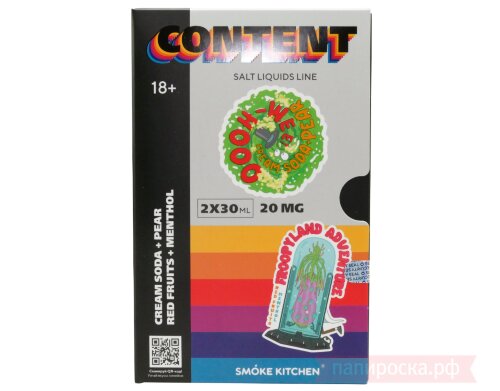 CONTENT BOX Pt.4 - Smoke Kitchen Content
