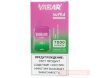 Vabar Supra 7000 - Strawberry Kiwi - превью 168488