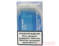 Lost Mary BM5000 - Смешанные Ягоды