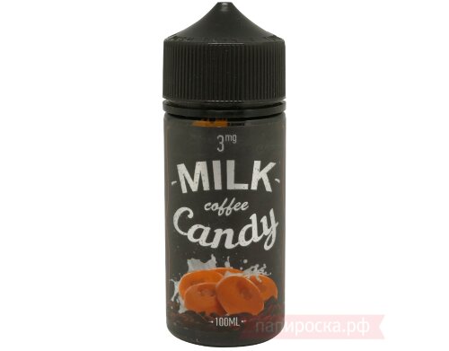 Milk Coffee Candy - Electro Jam