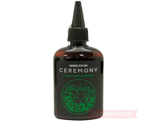 Forest Herbes&Berries - Smoke Kitchen Ceremony New