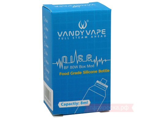 Vandy Vape Pulse BF 80W - силиконовый флакон - фото 3