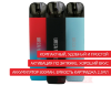 Lost Vape Ursa Nano S (800mAh) - набор - превью 168710