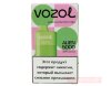 VOZOL Alien 5000 - Киви Маракуйя Гуава - превью 167572