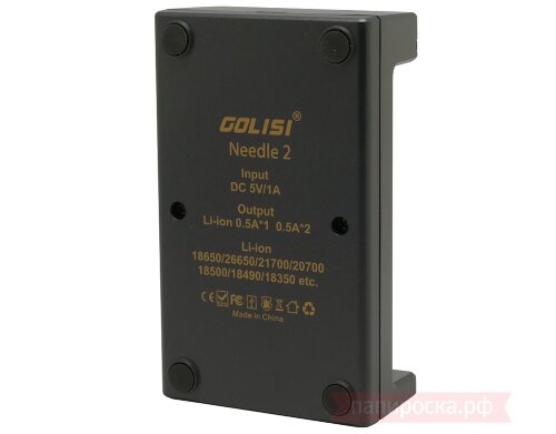 Golisi Needle 2 - зарядное устройство - фото 5