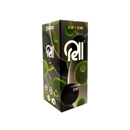 Rell Gray - Kiwi (Киви)