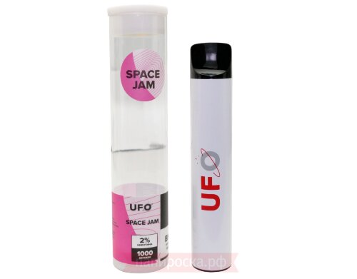 UFO 1000 - Space Jam