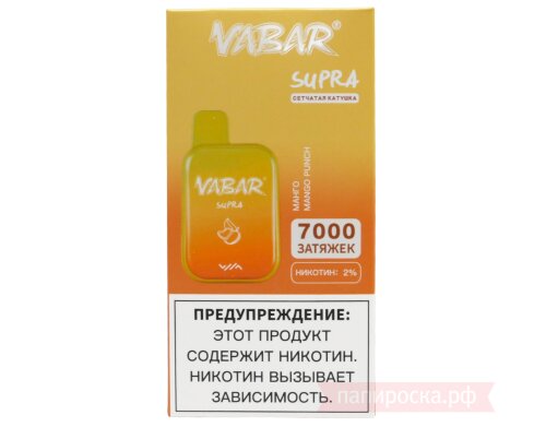 Vabar Supra 7000 - Mango Punch