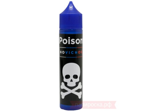 Novichok - Poison