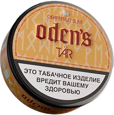 Жевательный табак ODEN'S TAR Grapefruit Slim 10