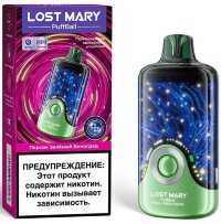 Lost Mary PuffBall 30000 - Персик Зелёный Виноград