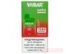 Vabar Supra 7000 - Lush Ice - превью 168502