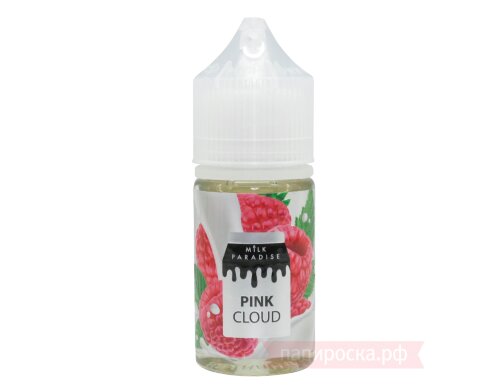 Pink Cloud - Milk Paradise Salt