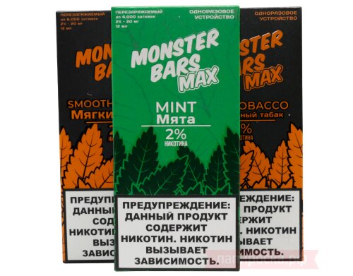 Monster Bars Max - Smooth Tobacco - фото 2