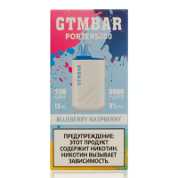 GTM Bar Porter 5000 - Blueberry Raspberry